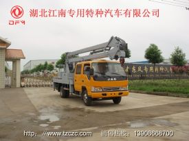 江淮高空作业车（13.5m∕14m∕18m）