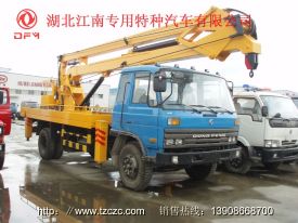 东风145高空作业车（20m）