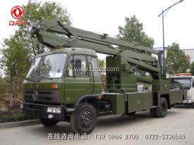 东风平头高空作业车(24m)