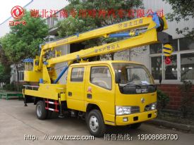 东风福瑞卡高空作业车（14m∕16m）