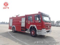 豪沃泡沫消防车8吨