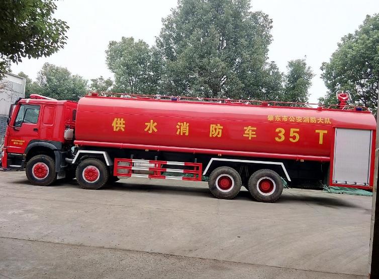 35吨消防车