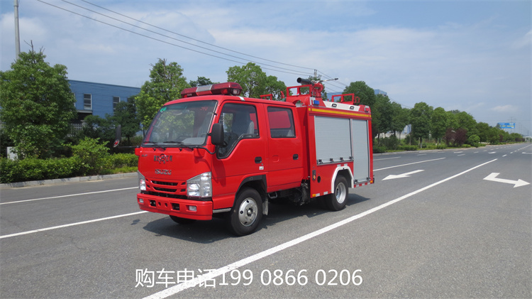 1噸慶鈴藍牌消防車(che)