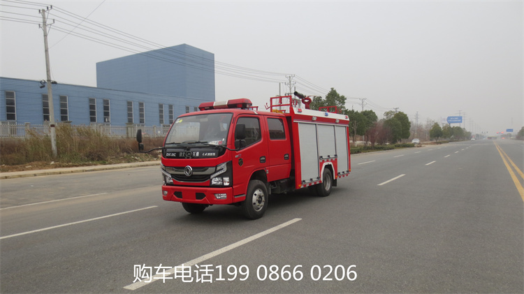 2噸水罐(guan)消防車