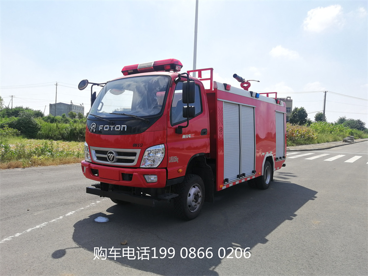 國六福田四(si)驅2.5噸水罐(guan)泡沫消防車
