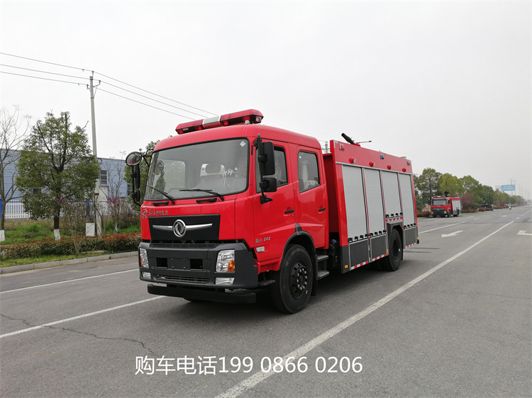 8噸豪沃泡(pao)沫(mo)消防車