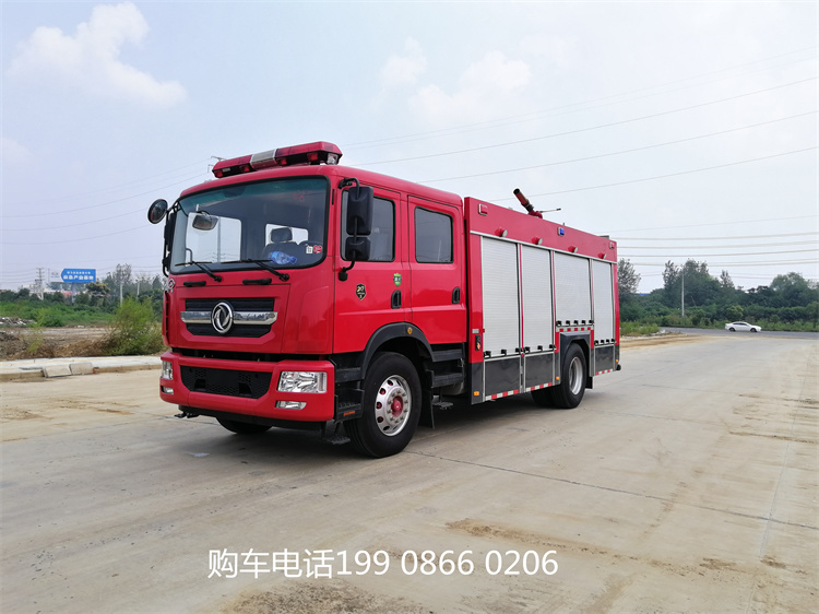 7噸東風水罐泡沫(mo)消防車