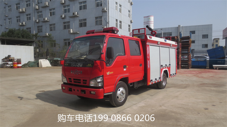 2噸五十鈴泡(pao)沫(mo)消防車